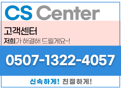 광주 광산구 용달이사·원룸이사 전문